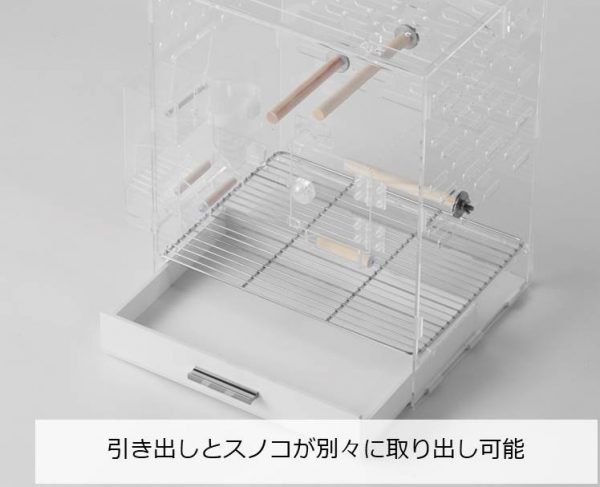 新感覚アクリルバードケージ「コトリウム」
