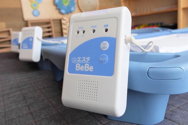プレスリリース | 「シエスタBeBe」が大和市の保育園向け子育て支援の