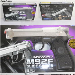 買取1,250円】｜東京マルイ エアーハンドガン M92F スライドシルバー