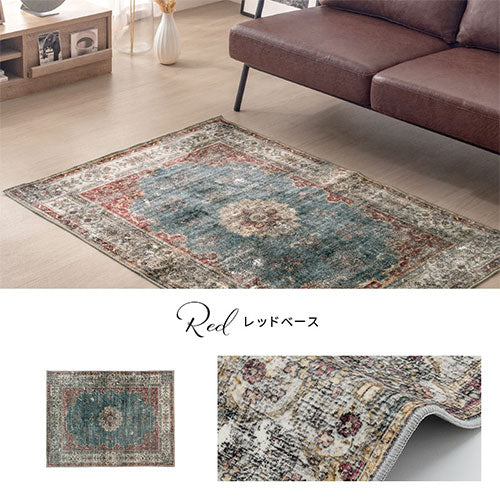 オリエンタル柄ラグ 100×140cm ラグ おしゃれ ぼん家具 CPT000248