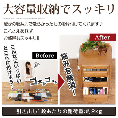 天然木サイドテーブル テーブル サイドテーブル おしゃれ ぼん家具