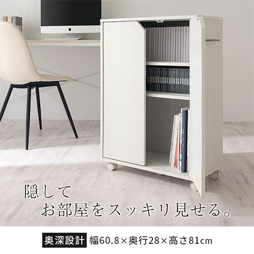 キャスター付き収納ラック 本棚 ラック キャスター付き収納 おしゃれ