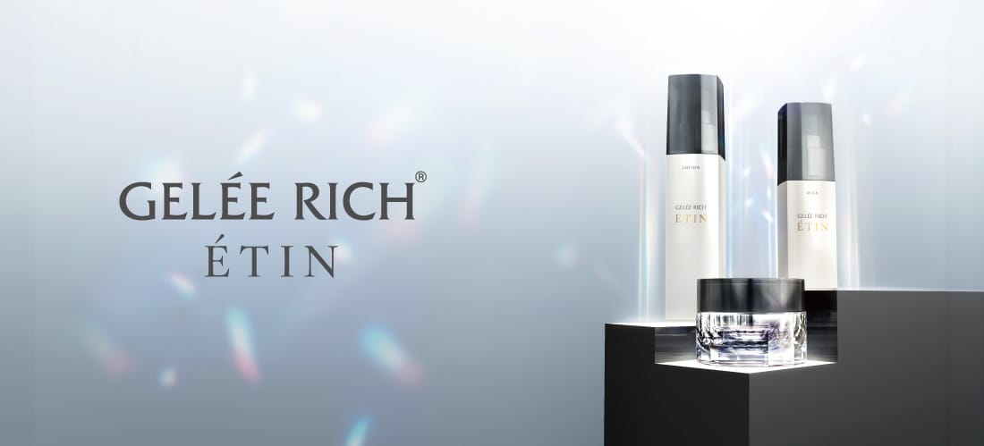 クリアフォーム | 全薬工業のエイジングケアブランド「GELEE RICH