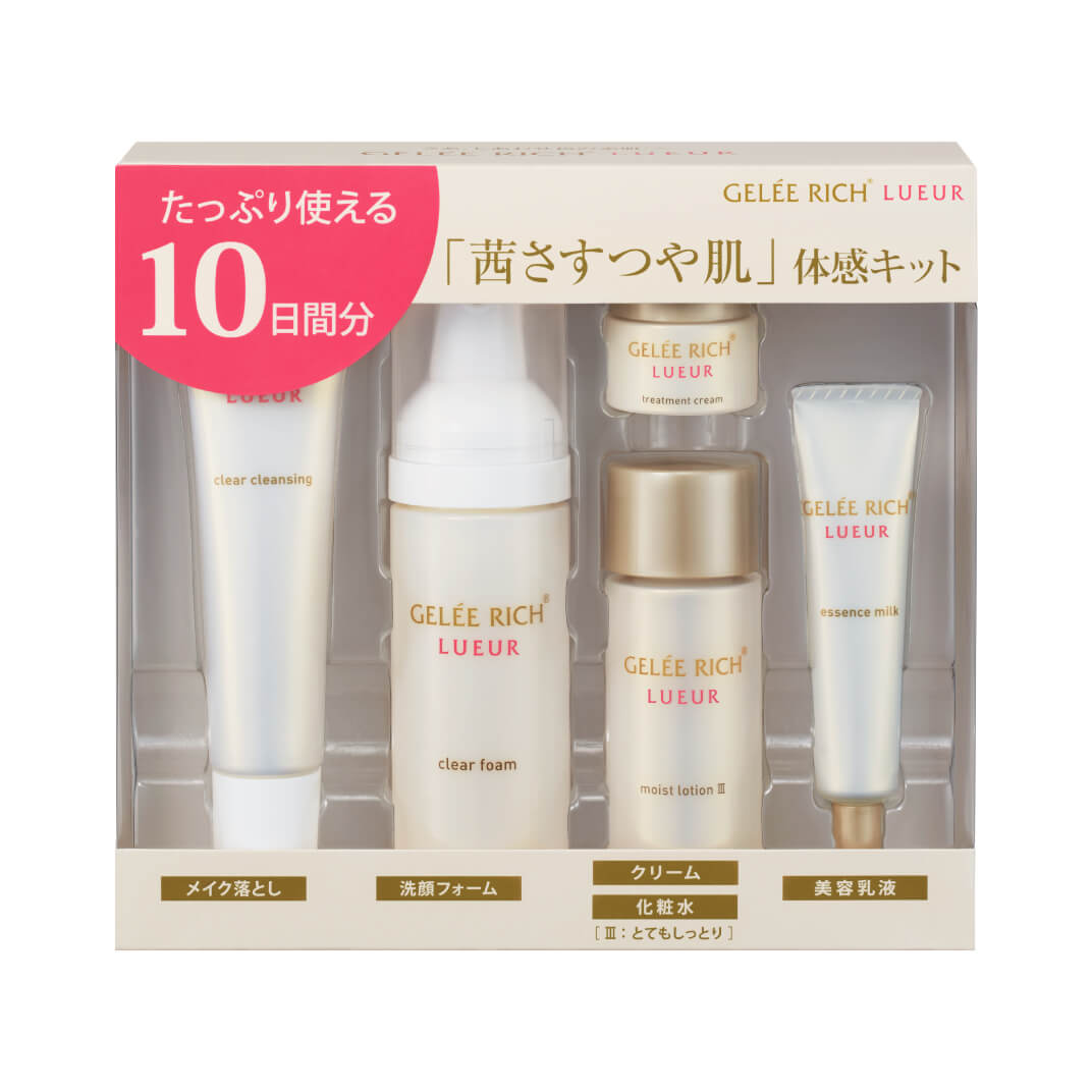 茜さすつや肌」体感キット | 全薬工業のエイジングケアブランド「GELEE