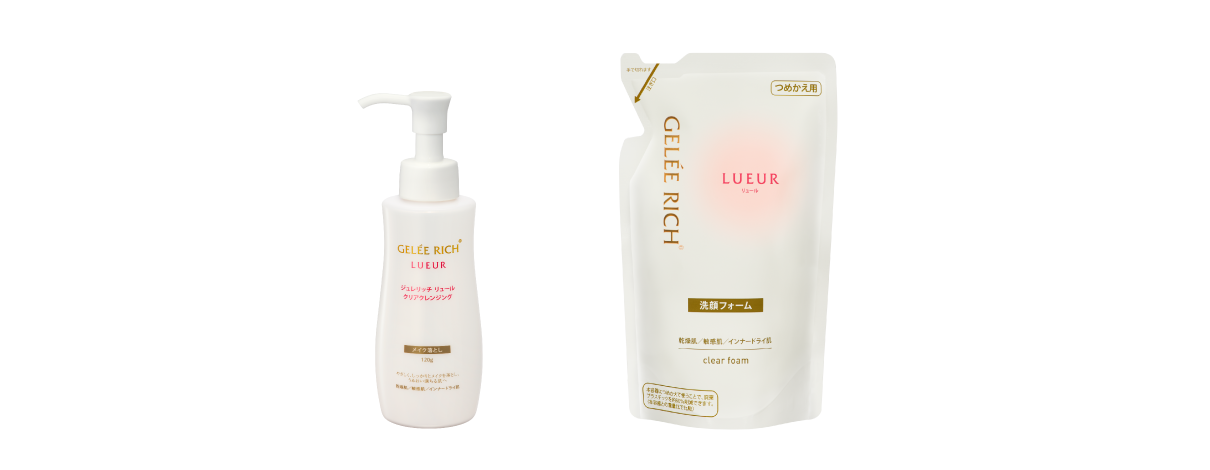 ジュレリッチリュール クレンジング 3本セット メイク落とし「ジュレ