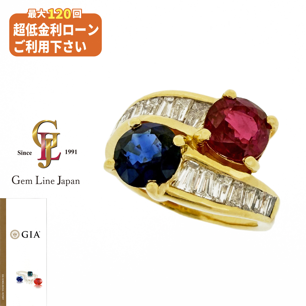 ジェムラインジャパン - 公式サイト - / ジュエリーアイテム