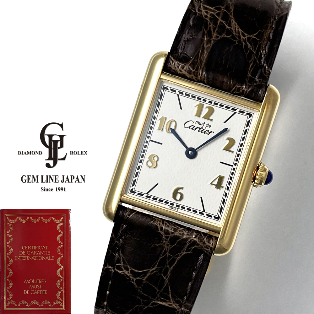 ジェムラインジャパン - 公式サイト - / カルティエ マストタンク