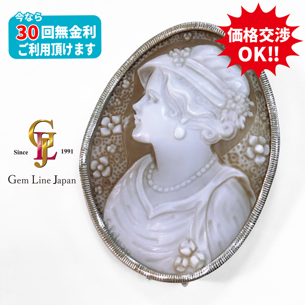 ジェムラインジャパン - 公式サイト - / ペルーソ・サルバトーレ作