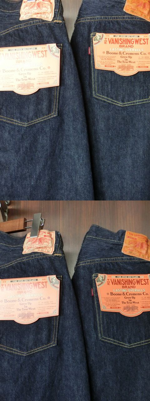 フリーホイーラーズ 