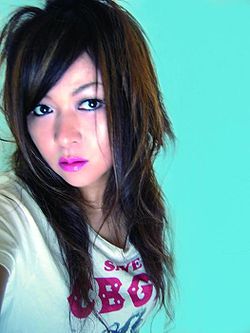 Nakayama Kanako - generasia