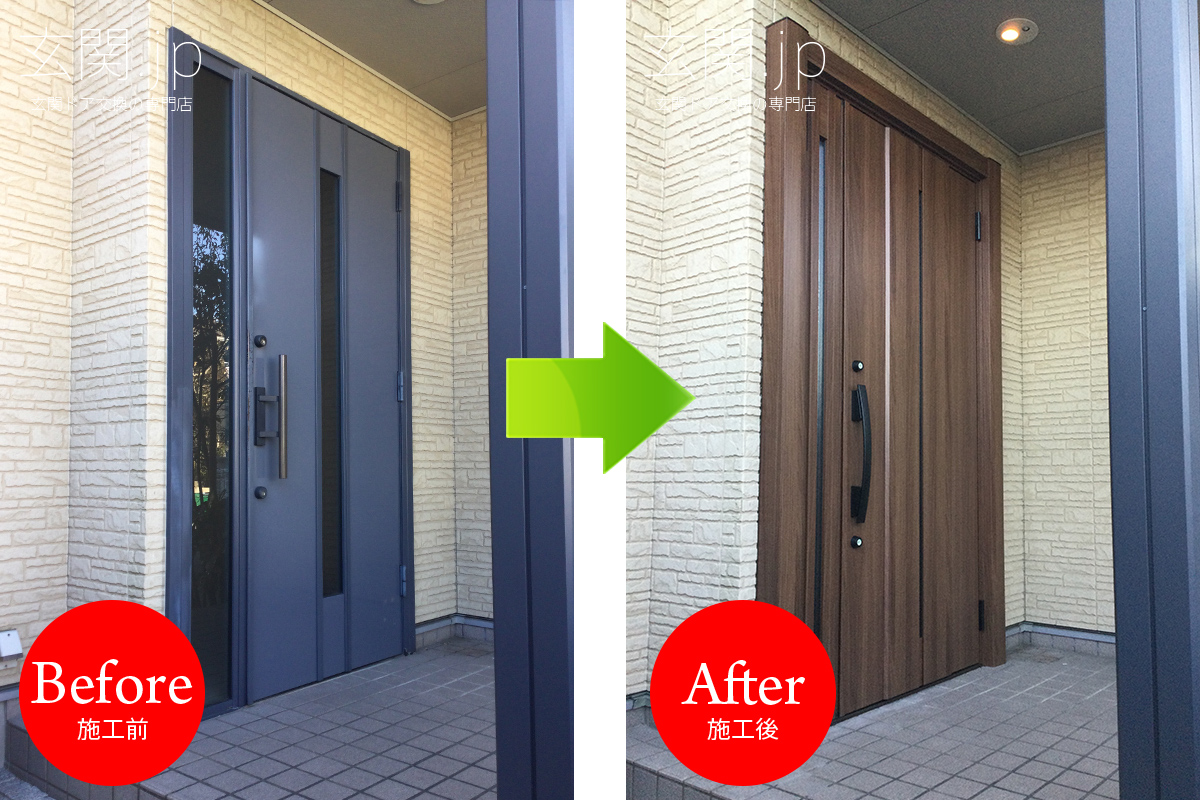 奈良県H様邸の玄関ドア交換事例！リシェント3（M12） | 玄関.jp
