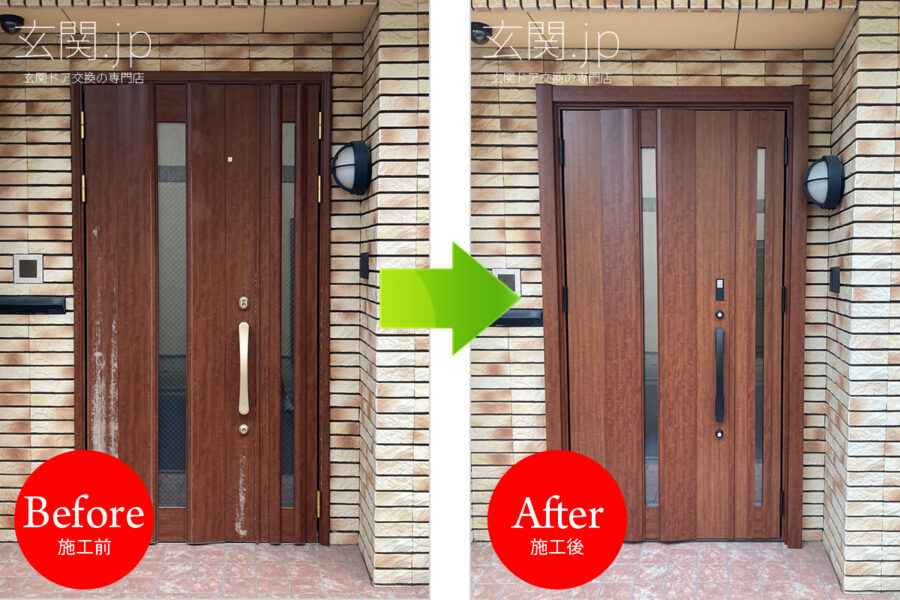 東京都のリクシル玄関ドア交換事例をご紹介！ | 玄関.jp