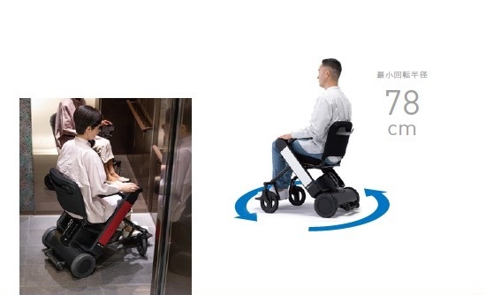 WHILL Model F - げんき工房