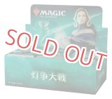 日本語】BOX - ゲームプラザ元気302