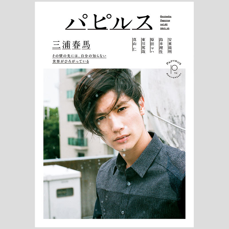 img_c968392746fe2f403bf0c0638e