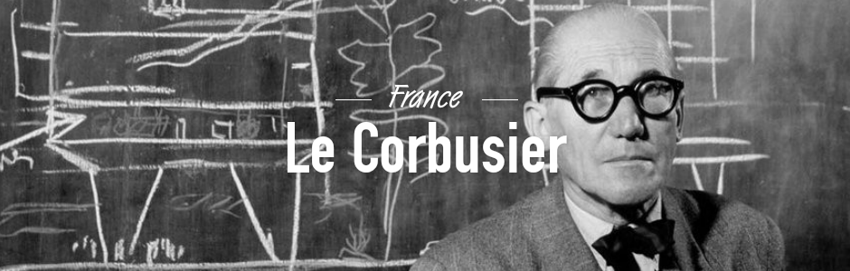 ル・コルビジェ