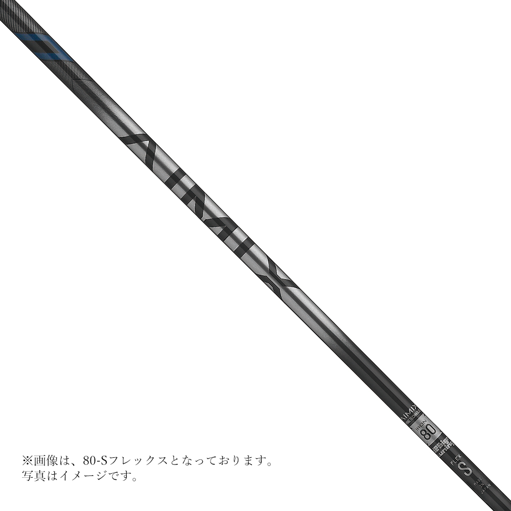 ジオテックゴルフ公式通販サイト / デザインチューニング AIMIX