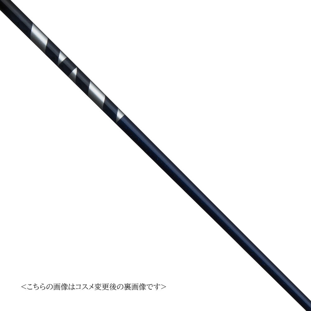 ジオテックゴルフ公式通販サイト / VENTUS(ベンタス) 【TR】ブルー 6