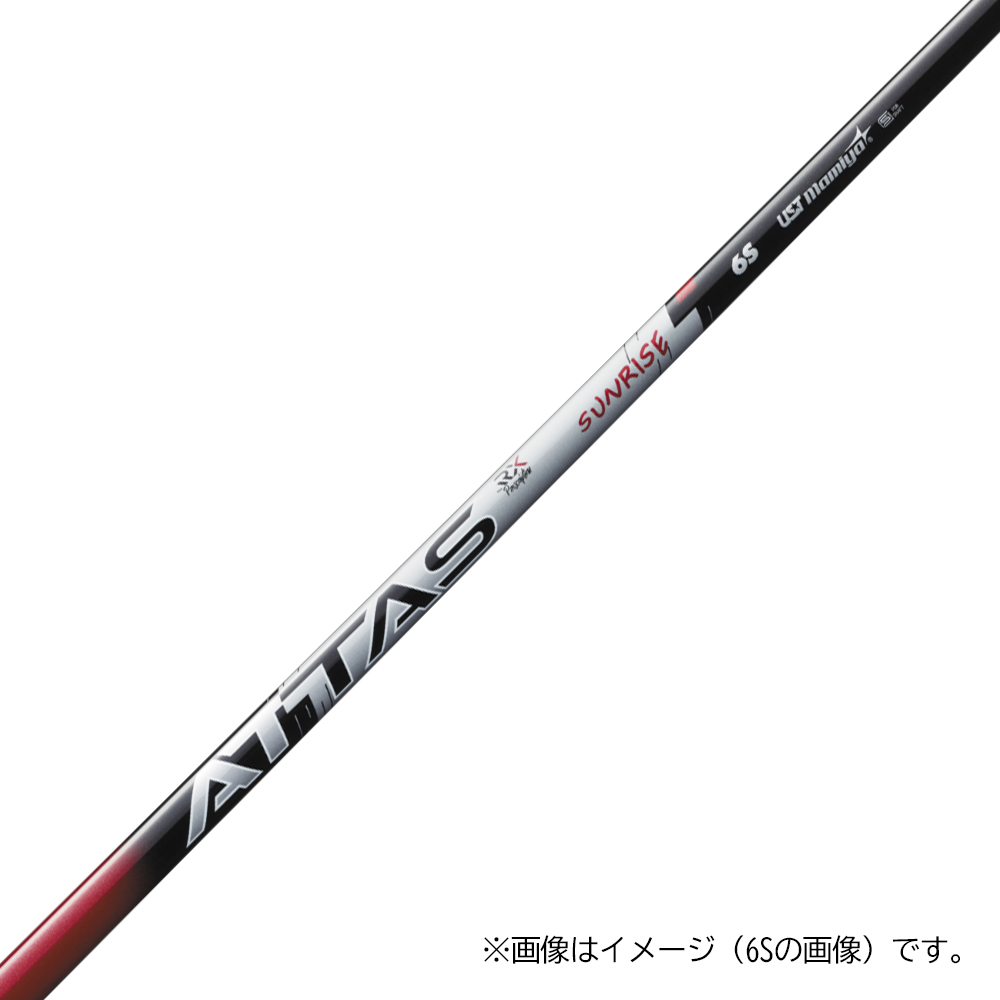 ジオテックゴルフ公式通販サイト / ATTAS RX SUNRISE RED サンライズ