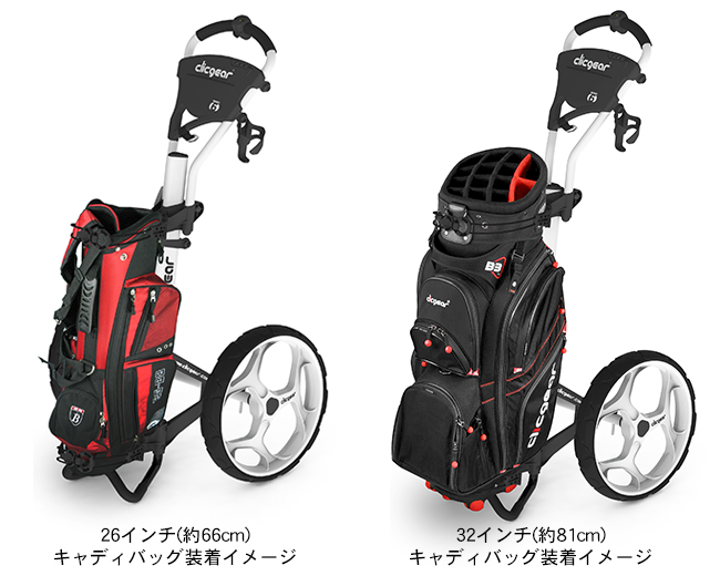 ジオテックゴルフ公式通販サイト / クリックギア モデル6.0+ リゾート