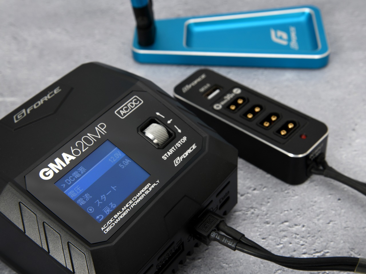 GMA620MP AC/DC Charger | G-FORCE | 株式会社ジーフォース