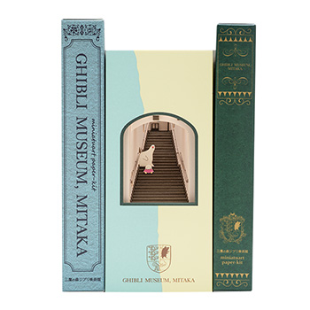 ジブリ美術館オリジナル商品｜商品カテゴリ｜三鷹の森ジブリ美術館