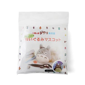 ジブリ美術館オリジナル ぬいぐるみキット 大トトロ｜三鷹の森ジブリ