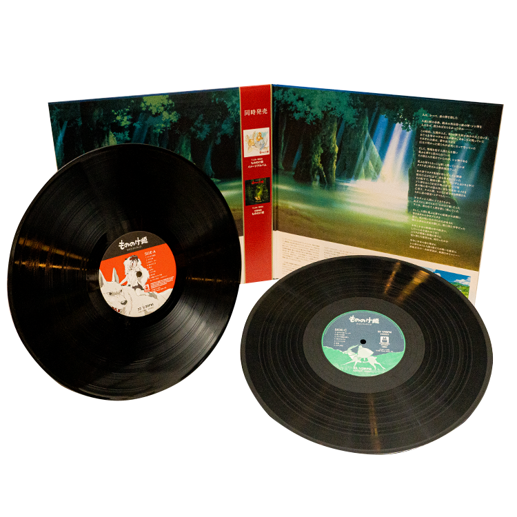 LPレコード 『もののけ姫』 サウンドトラック ｜三鷹の森ジブリ美術館