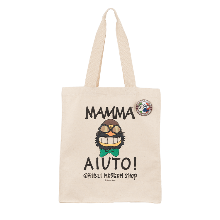 三鷹の森ジブリ美術館オリジナルデザイン ジャンボピクニックシート