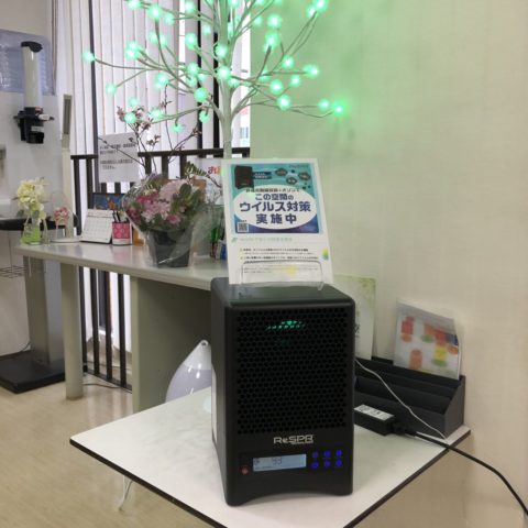 新型コロナウイルス感染症対策として、空気清浄機「ReSPR（レスパー