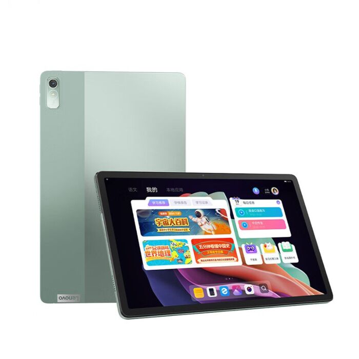 Buy Lenovo Xiaoxin Pad Plus 2023 Tablet - Giztop