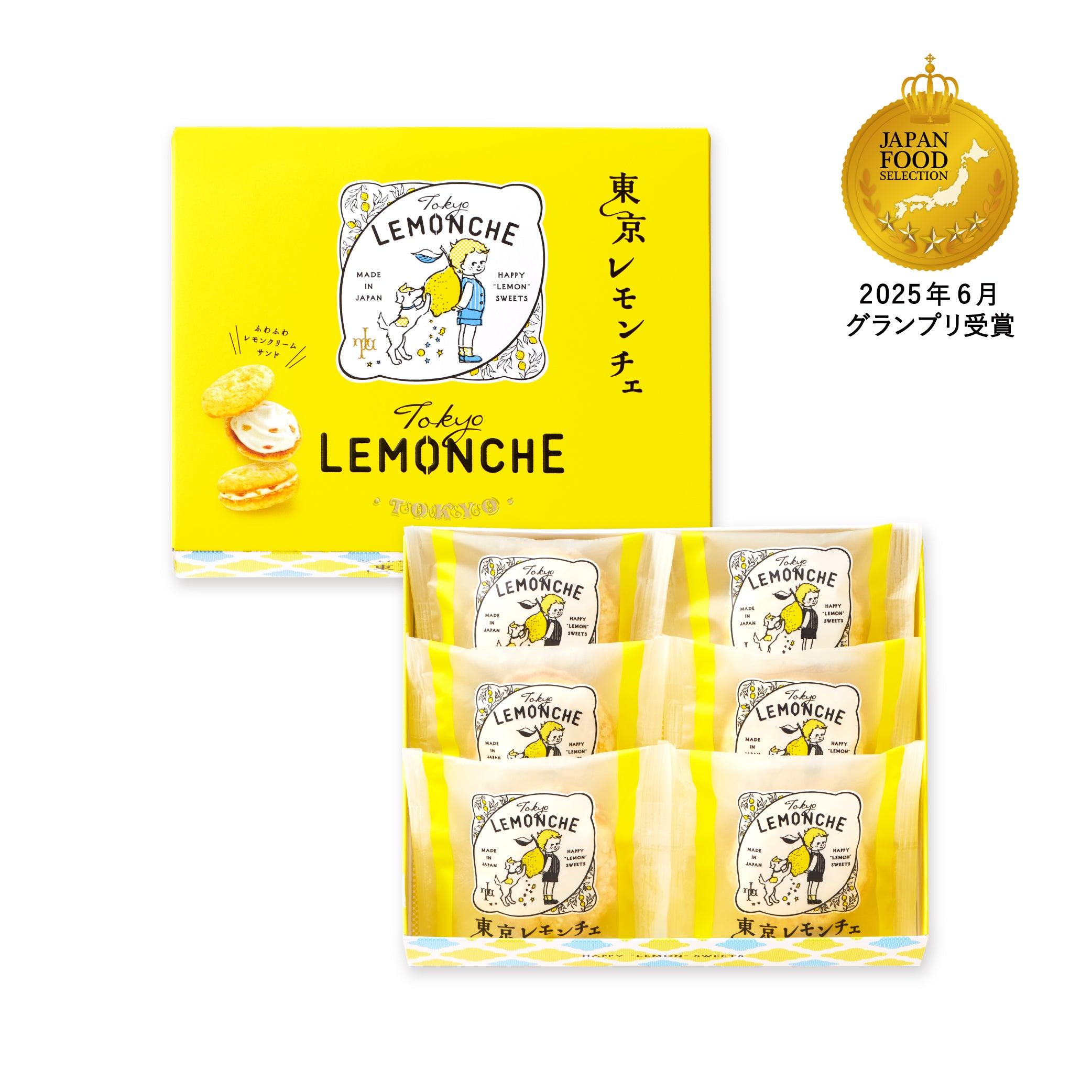 Lem_6piece_JFS.jpg?v=