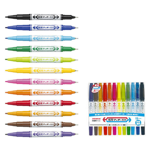 ゼブラ 紙用マッキー 極細 15色セット｜94895｜商品詳細｜ノベルティ