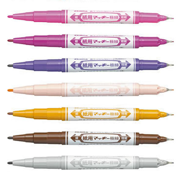 ゼブラ 紙用マッキー 極細 15色セット｜94895｜商品詳細｜ノベルティ