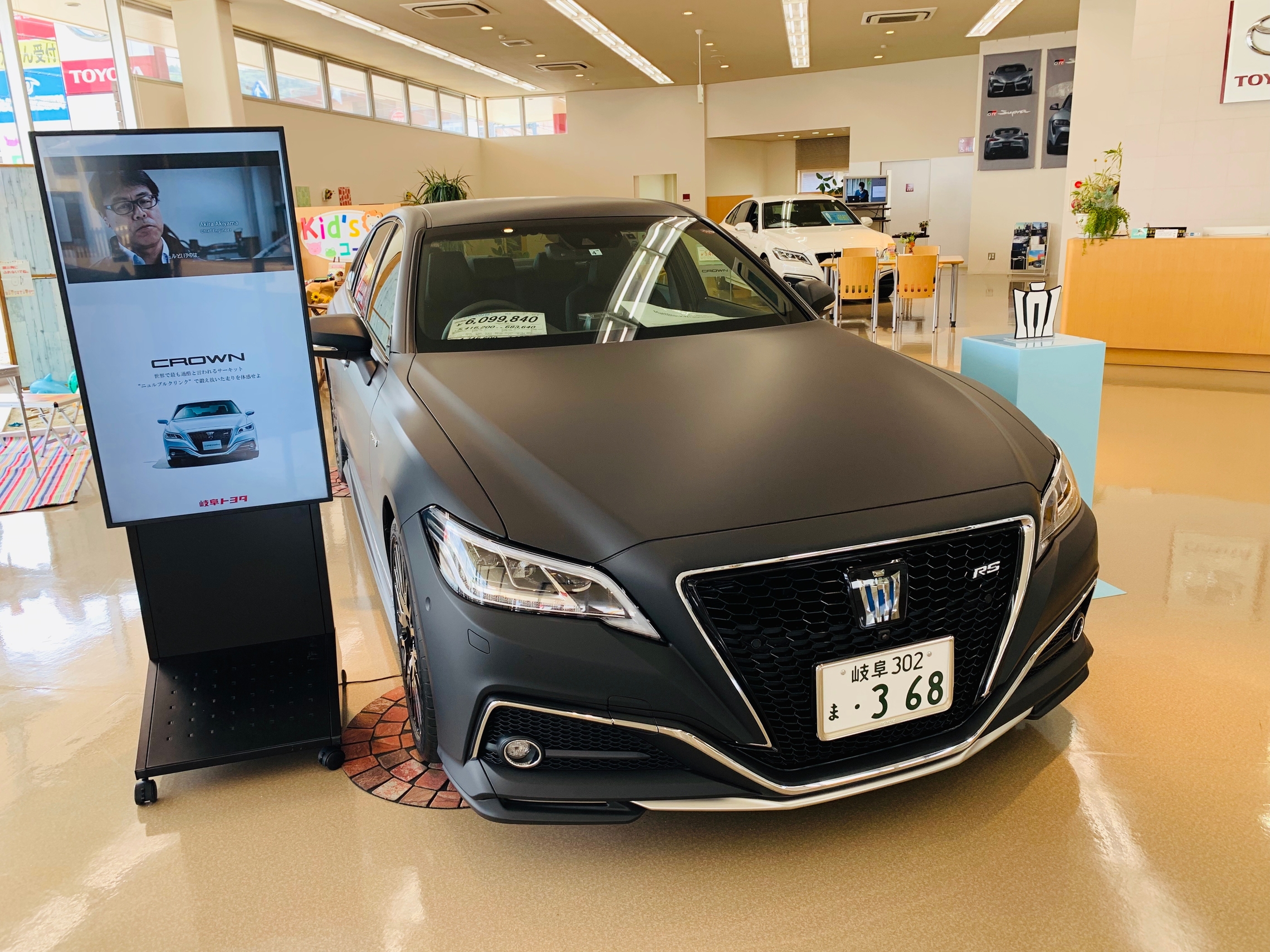 レアなクラウン展示中です?✨