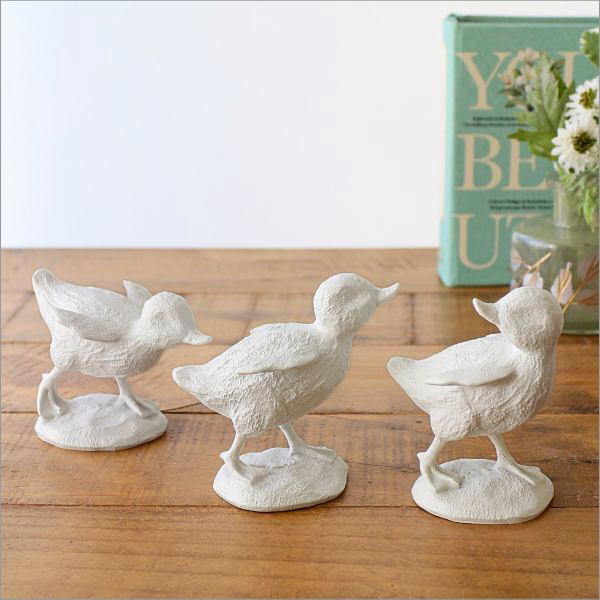 アヒル 鳥 ダック 置物 オブジェ おしゃれ 3羽 セット 小さめ かわいい