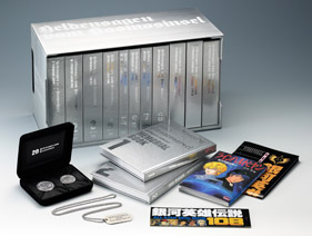 銀河英雄伝説 ON THE WEB - SHOP