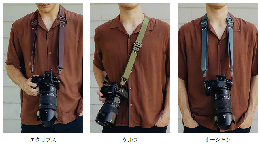 ピークデザイン新色] カメラギア – 銀一株式会社