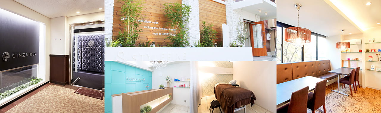 エステサロン GINZA BLV(ギンザブルー)