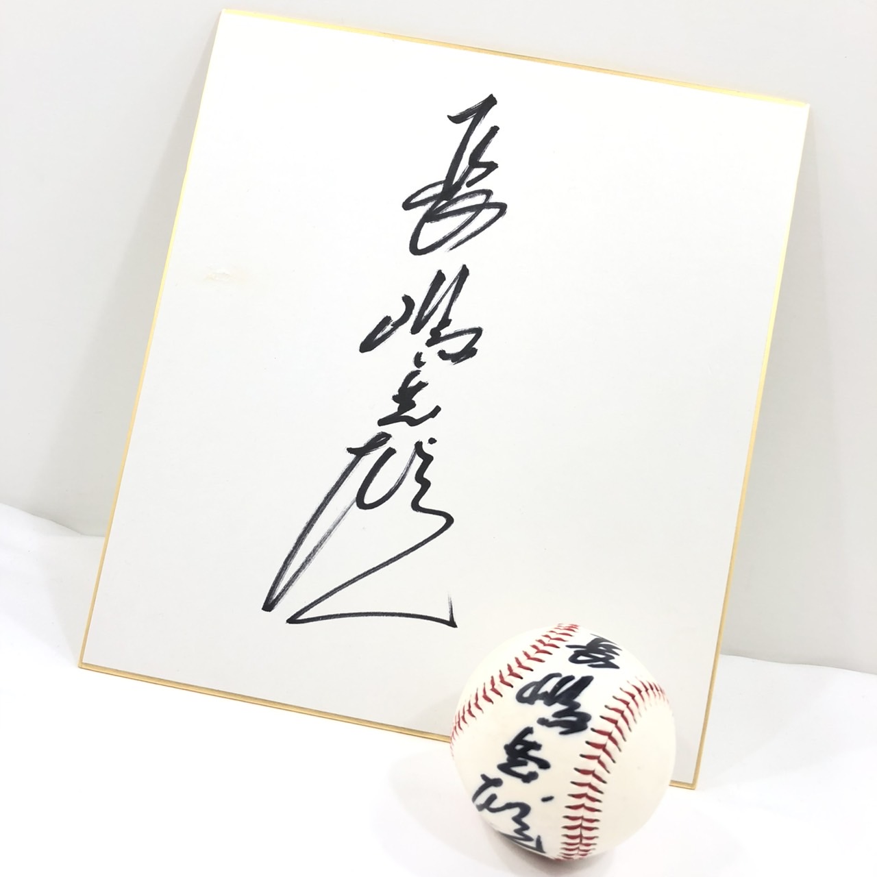 0d3e7802cf0ddf4c3b3773c87a5971