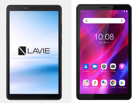 Lavie T7(PC-T0755CAS)のレビュー - パソコンガイド