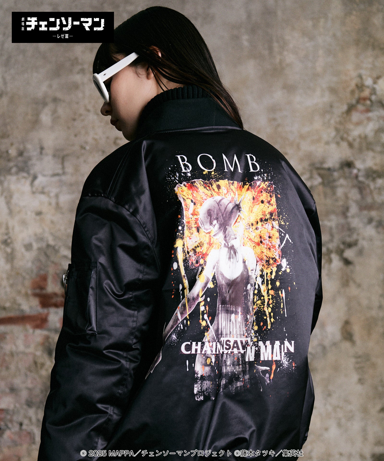 GB0425/CM02 : Bomb Bomber Jacket / ボムボンバージャケット | glamb
