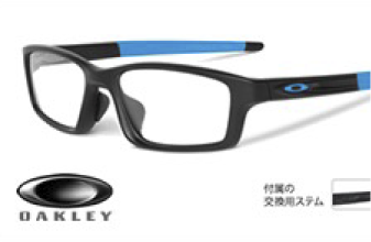 偏光レンズ TALEX タレックス – 名古屋栄のスポーツサングラス・メガネ