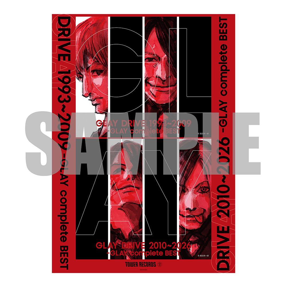 GLAY 30th Anniversary