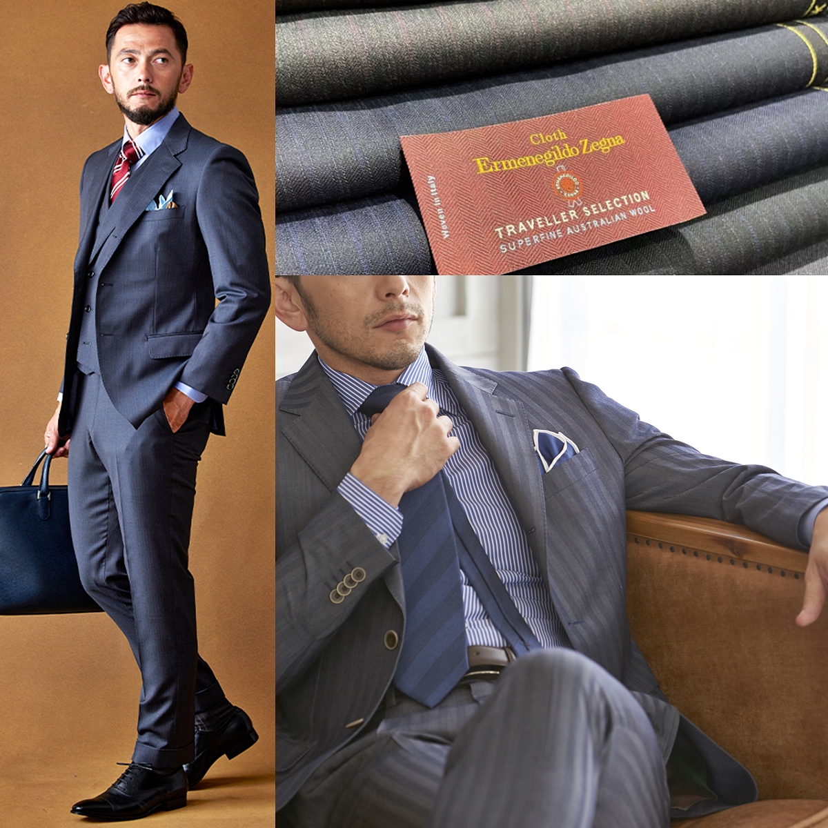 Cloth Ermenegildo Zegna -TRAVELLER-トラベラー』ハンガー1つでスーツ