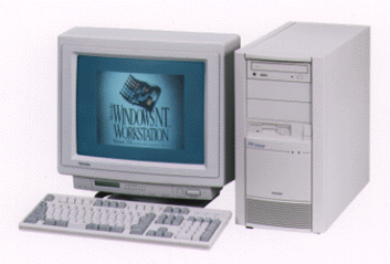 プレスリリース (1995.11.2) | ニュース | 東芝