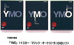 プレスリリース (1998.8.19) | ニュース | 東芝