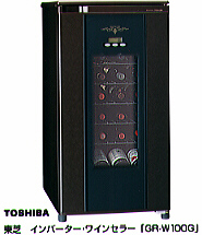 プレスリリース (1999.6.8-1) | ニュース | 東芝