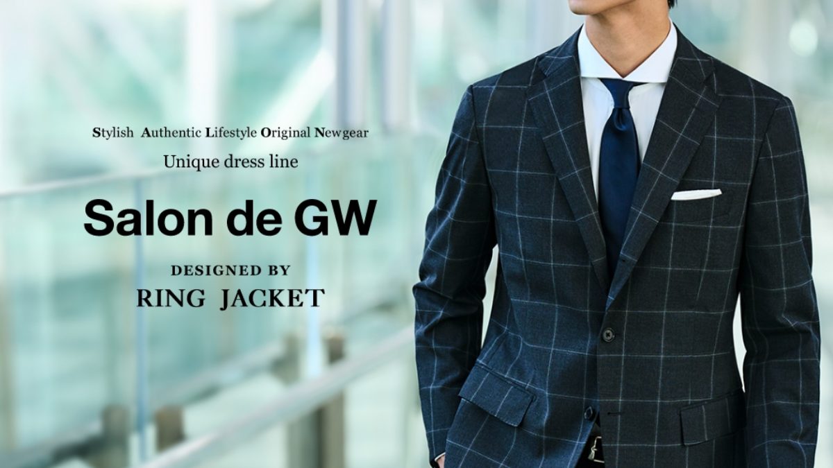 Salon de GW 2024 Spring | グローバルワーク（GLOBAL WORK）