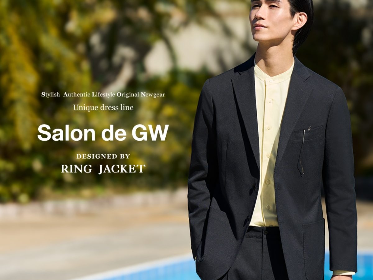 Salon de GW 2024 Summer | グローバルワーク（GLOBAL WORK）